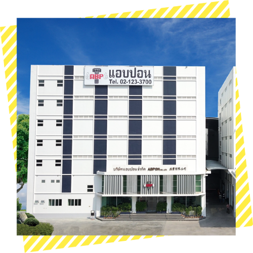 our company